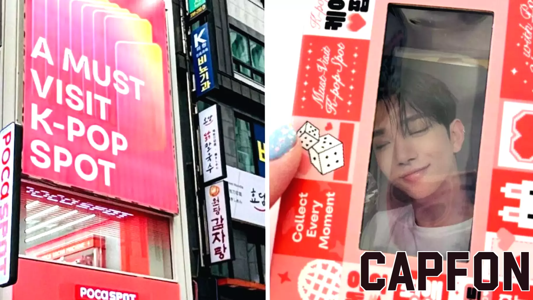 A Deep Dive into the K-Pop Photocard Phenomenon: A Budgeting Challenge