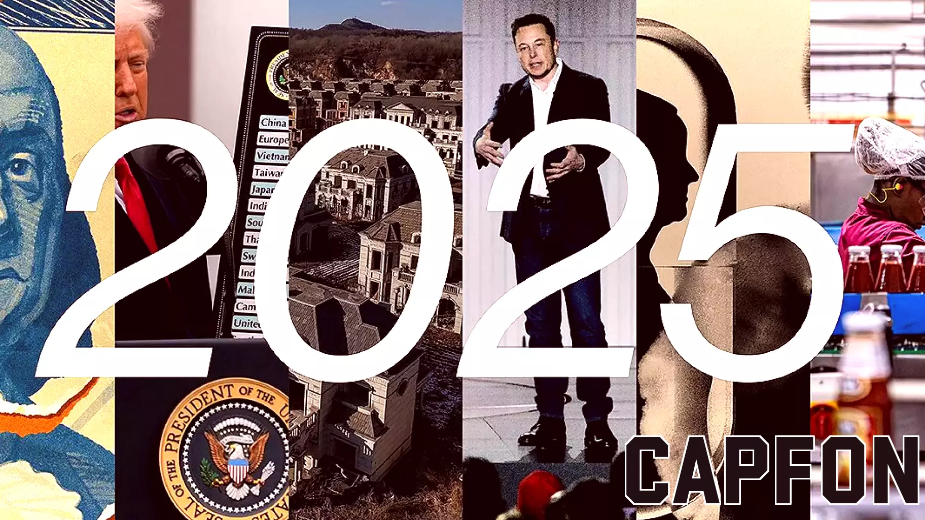 A Retrospective on the Most Impactful Stories of 2025