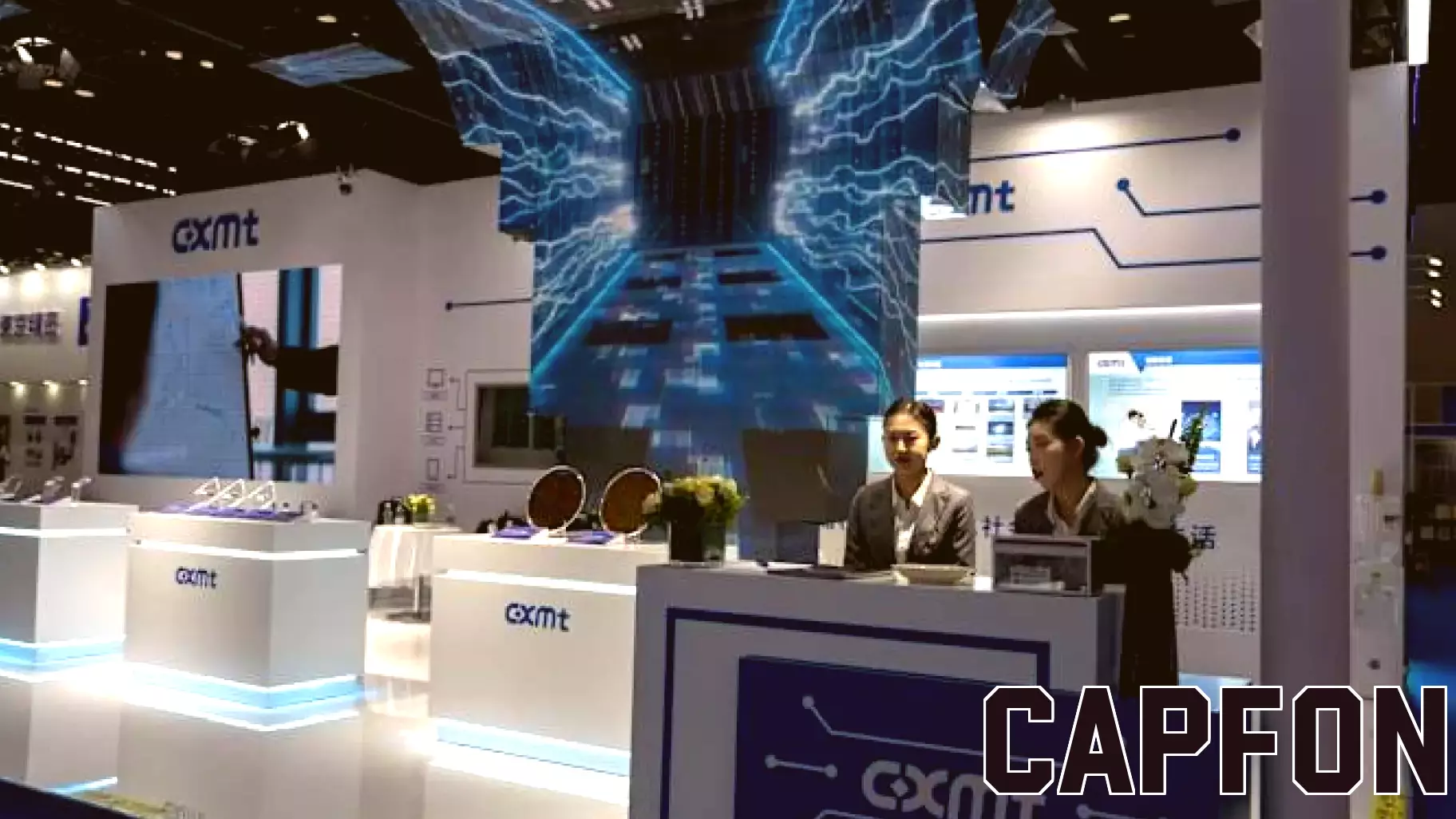 China’s memory chipmaker CXMT shares soar in its blockbuster share listing in Shanghai