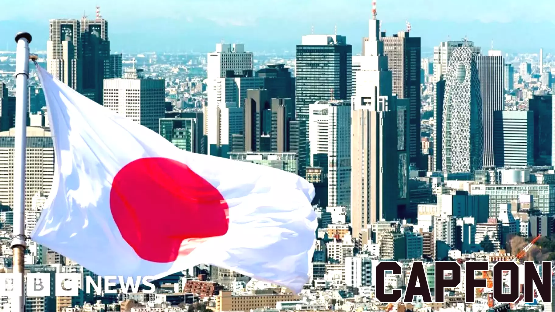 Why Japanese firms are being so slow to use AI