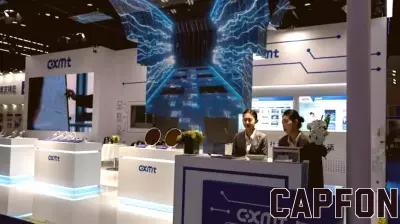 China’s memory chipmaker CXMT shares soar in its blockbuster share listing in Shanghai