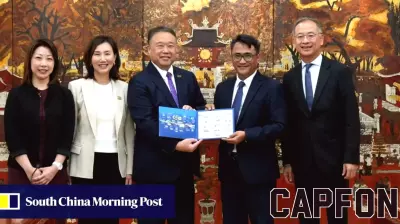 Federation of Hong Kong Industries to Facilitate International Expansion for Local and Mainland Firms